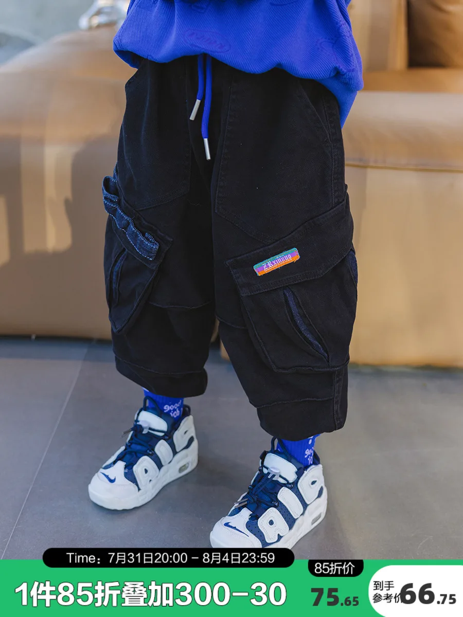 

Children's Clothing Boys' Pants Autumn Clothing 2022 Pure Cotton Casual Pants Large Children's Fried Street Overalls Fashion