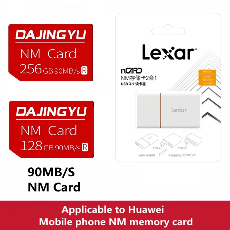 

NM card 128/256GB nano memory card Huawei Mate40 Mate30 mate 20X Pro P20 P30 P40 Pro series NM/SD/USB/Type -C Lexar card reader