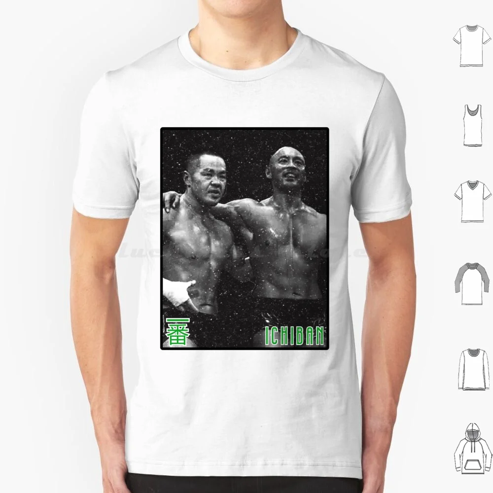 Футболка Ichiban Series 2-Gedo And Jado крутая хлопковая тенниска 6Xl в стиле ретро винтажная