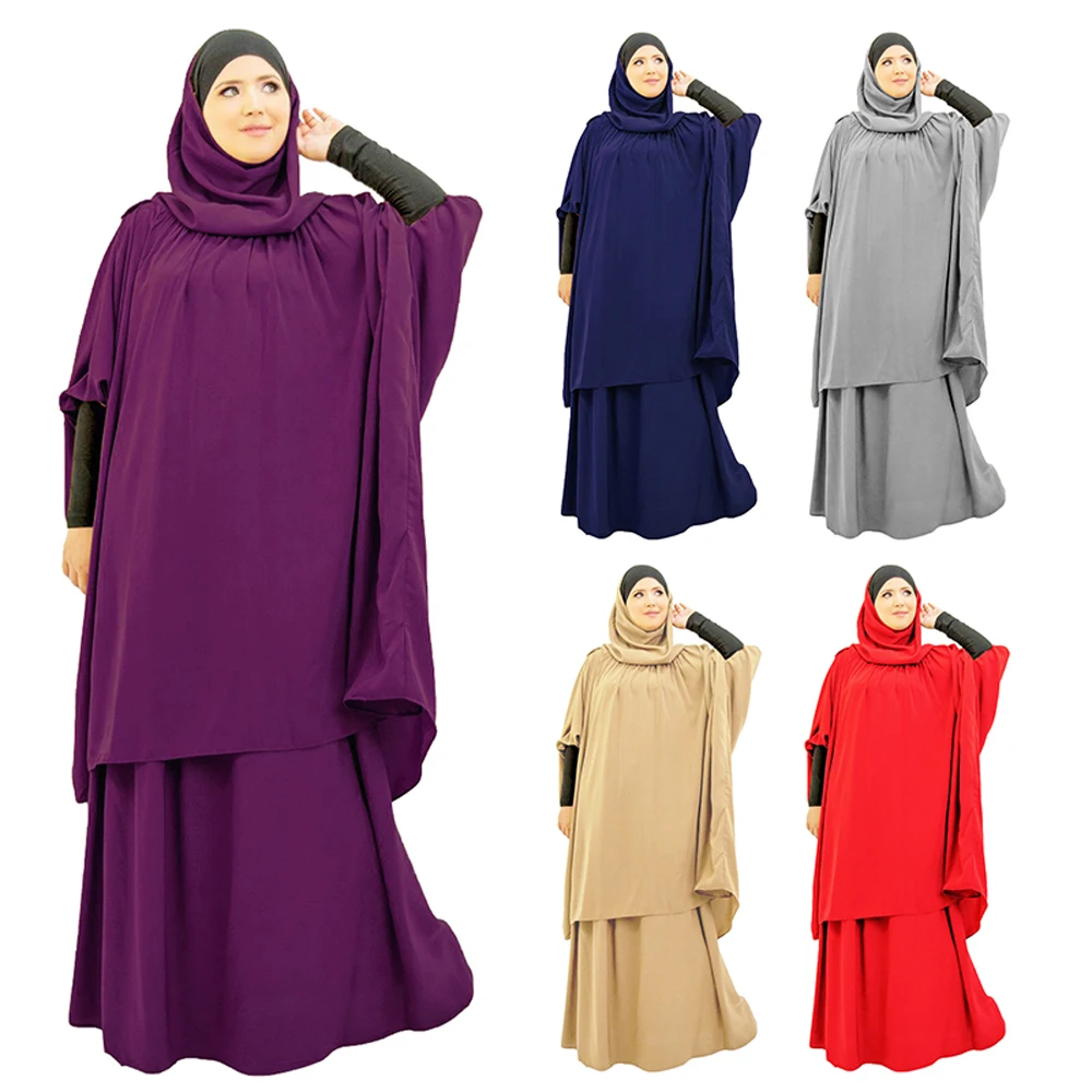 

Eid Hooded Ramadan Abaya Muslim Khimar Hijab Prayer Garment 2 Pieces Set Dress Islam Arab Skirt Jilbab Kaftan Robe Burqa Clothes