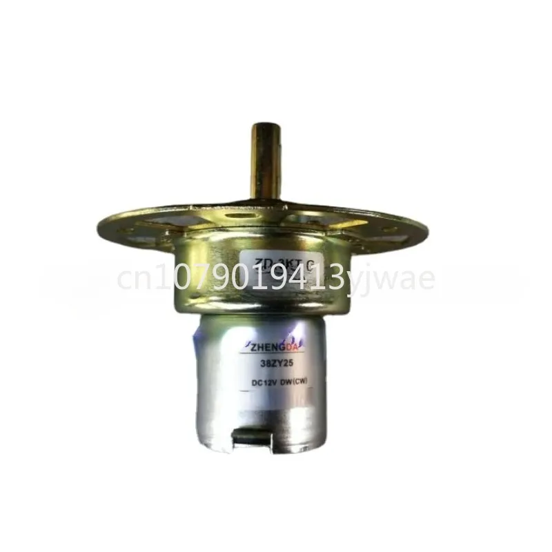 Мотоцикл с регулируемой линией 38 zy25 ZD-3KT-G мотоцикл 12V ZD-5KT