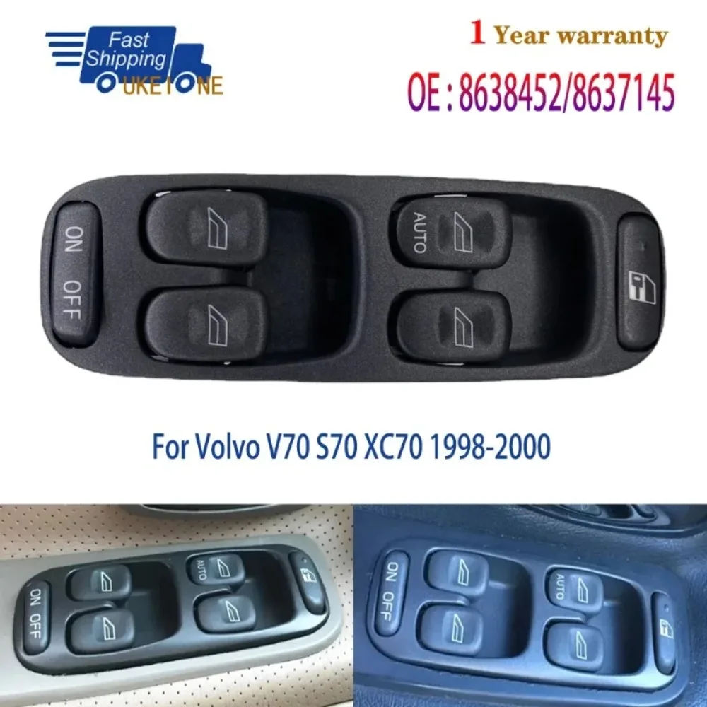 Для Volvo V70 S70 XC70 1998-2000 передний левый электрический главный переключатель