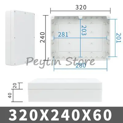 1 шт., водонепроницаемая коробка из АБС-пластика, 320x240x60 мм