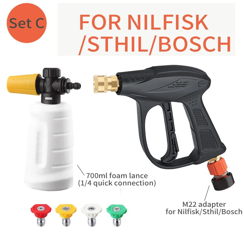 

мойка высокого давления пеногенератор для мойки керхеры для мойки авто Аксессуары для мойки автомобиля, водяной пистолет высокого давления для мойки Bosch Nilfisk Stihl Gerni, водяной пистолет для мойки автомобиля