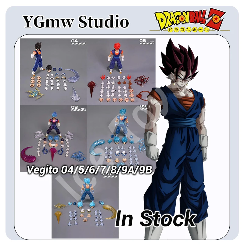 Фото В наличии, отправка в течение 24 часов: Фигурка Dragon Ball Z YGmw Studio Ssj Strongest Vegito, аниме-модель из ПВХ, коллекционный подарок №1
