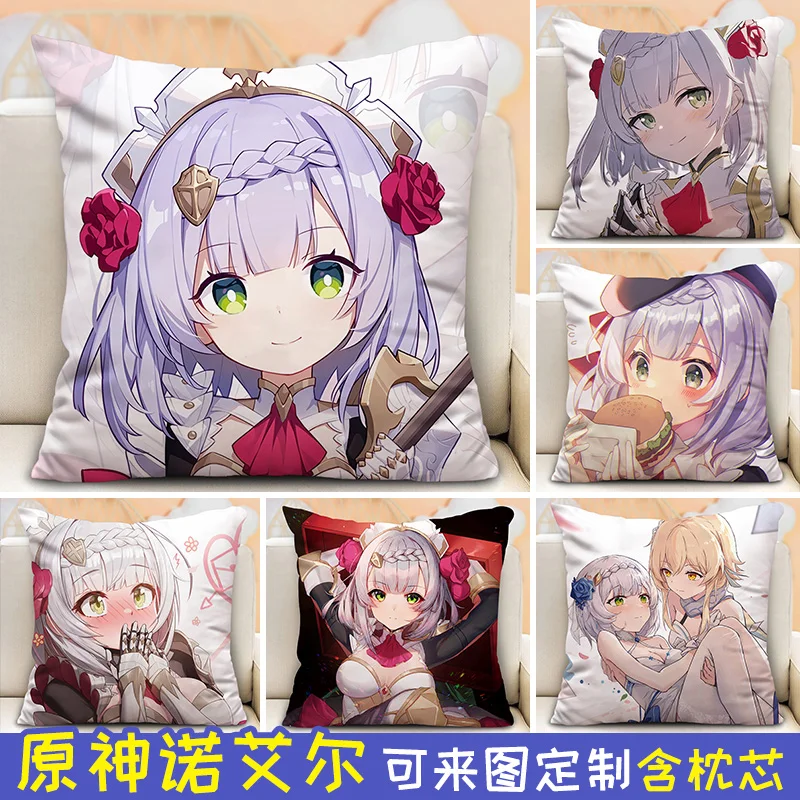 

Anime Genshin Impact Noeru Square Throw Pillow Short Plush Cosplay Dakimakura Sofa Cushion Birthday Gifts 45*45cm