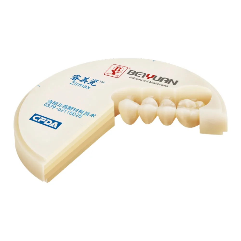 Стоматологический материал AG многослойный цирконий ST/3D многослойные