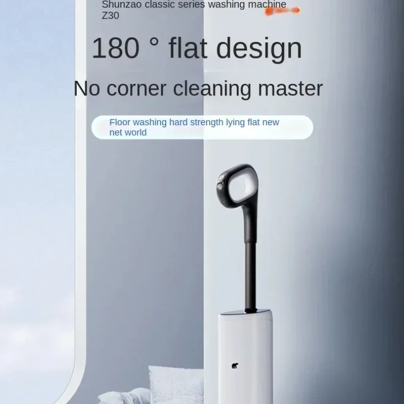 Shunzao Z30 Máquina De Reboque Sucção Limpeza Tot Magyar Automática Secagem A Ar Quente Lavar Plana
