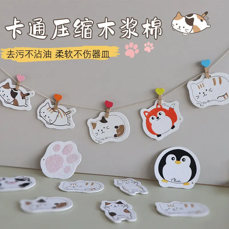 

Оригинальный мультяшный бритвенный коврик для мытья посуды, домашний Впитывающий Коврик, полотенце для посуды, кухонные Чистящие Инструме...