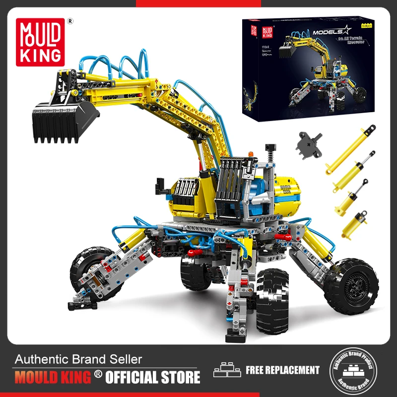 Строительный блок Mould King 17060