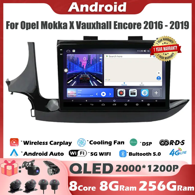 Автомобильный мультимедийный видеоплеер для Opel Mokka X Vauxhall Encore 2016 - 2019 Android 14 с