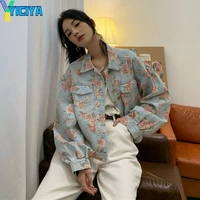 yiciya rose print washed denim jacket womens short style all match single breasted retro temperament coat spring autumn 2022