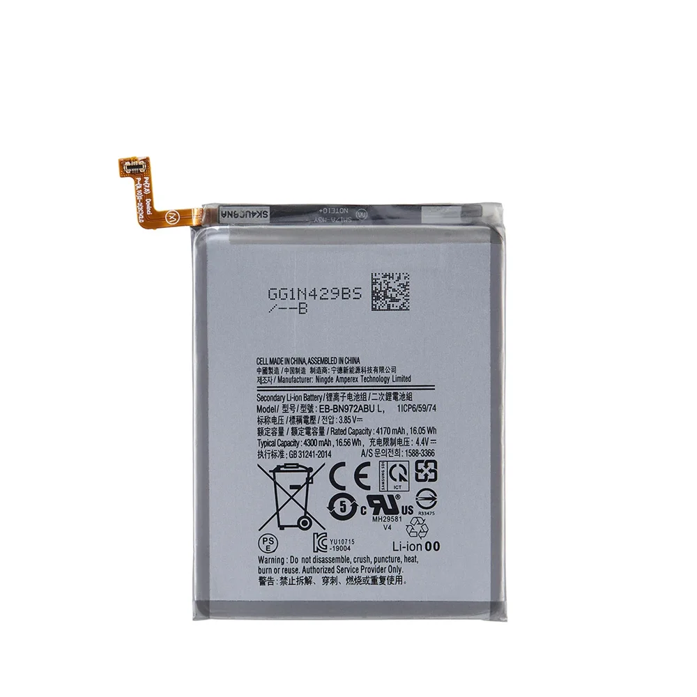 Оригинальный аккумулятор EB-BN972ABU 4300 мАч для Samsung Galaxy Note 10+ 10 Plus SM-N975F SM-N975DS