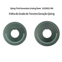 10105022 360 qixing third generation grating sheet control box motor grating sensor qd 622 602 682 industrial sewing machine