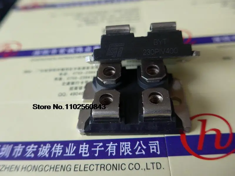 

230PIV400 power module
