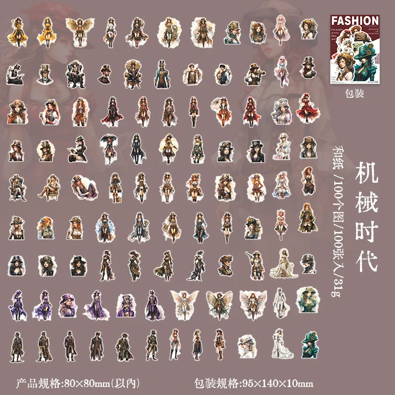 Стикеры Mr. Paper, 100 шт., классический стиль