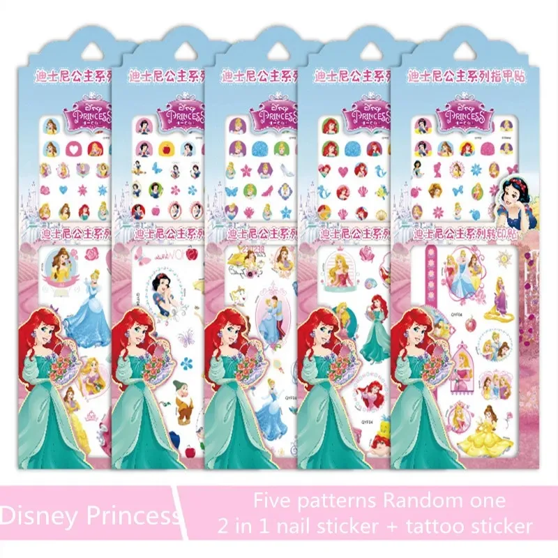 Наклейка-игрушка 2 в 1 наклейка для ногтей + наклейка-тату Холодное сердце Эльза и