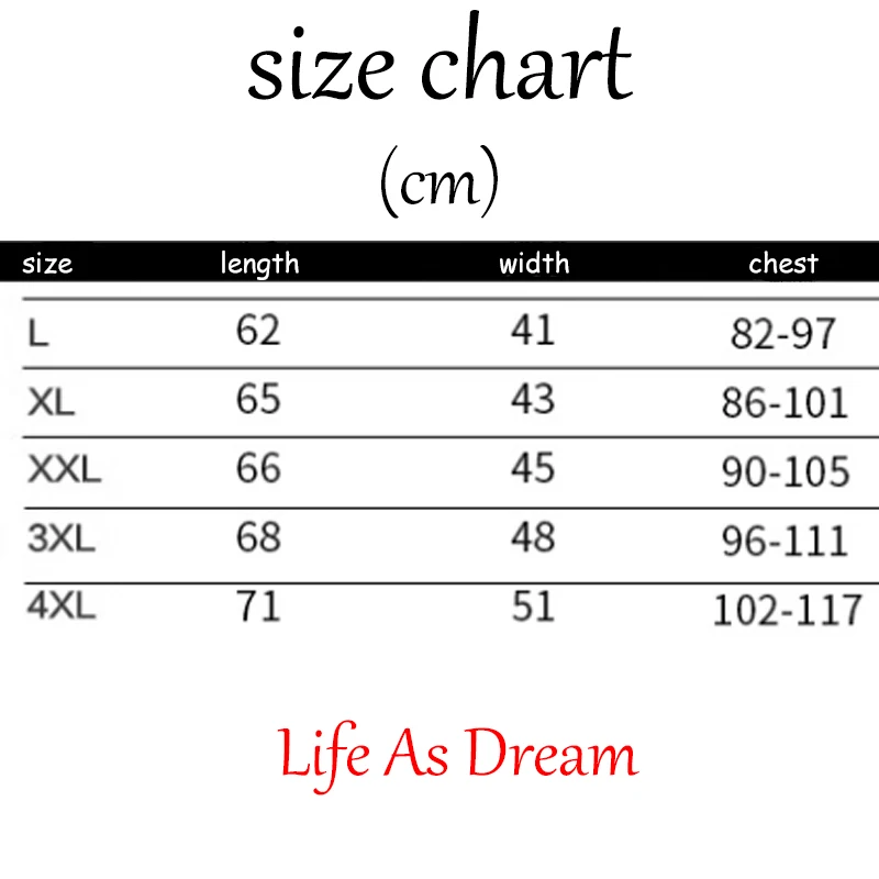 Рисунок 6 - мужское зимнее Термобелье без рукавов