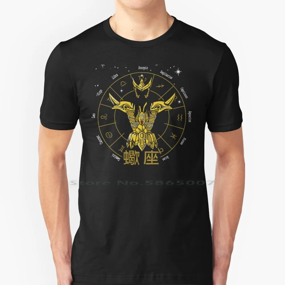 

Scorpio Cloth-Milo Gold Cloth Saint Seiya T Shirt 100% Cotton Milo Aquarius Cloth Golden Armor Gold Cloth Camus Camus Saint