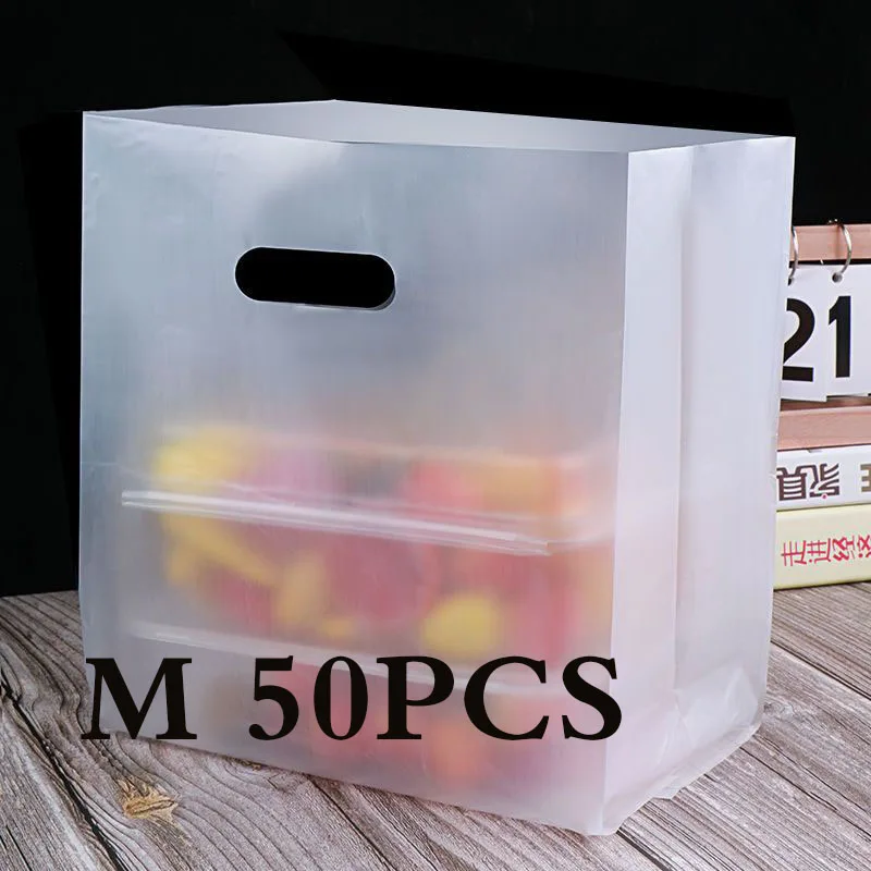 

Подарочные пакеты пластиковые 50 шт.