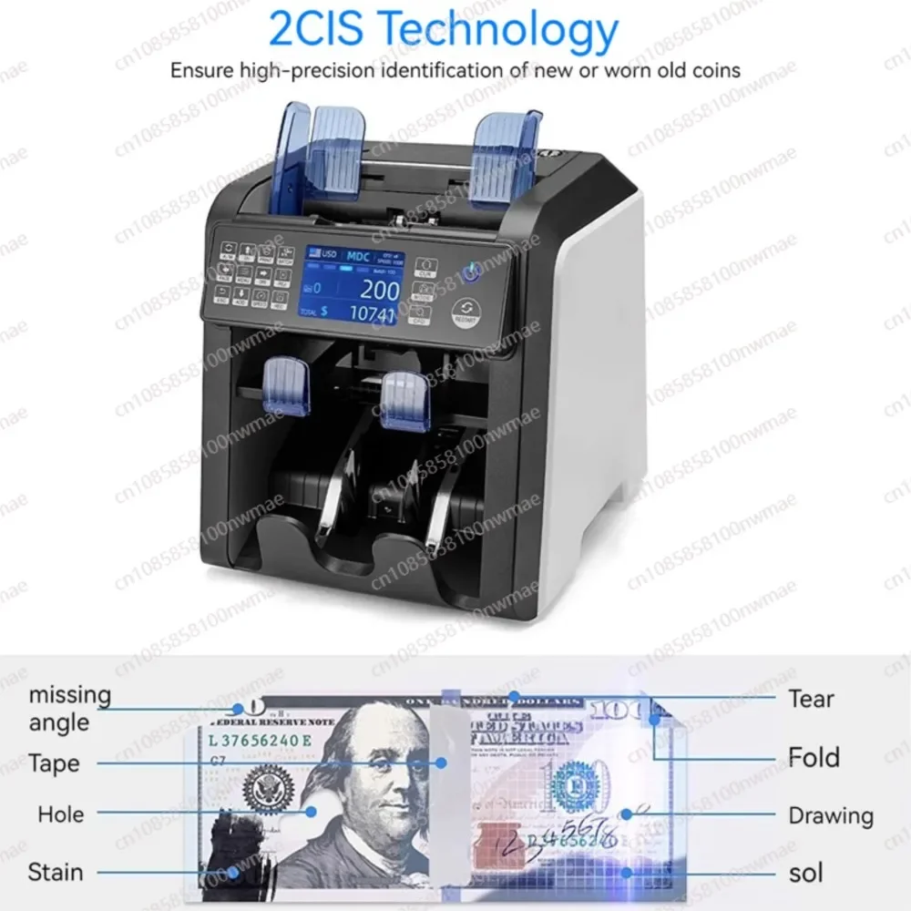 Двойной сортировщик банкнот CIS фитнес-смешанный счетчик денег поддельный купюр с