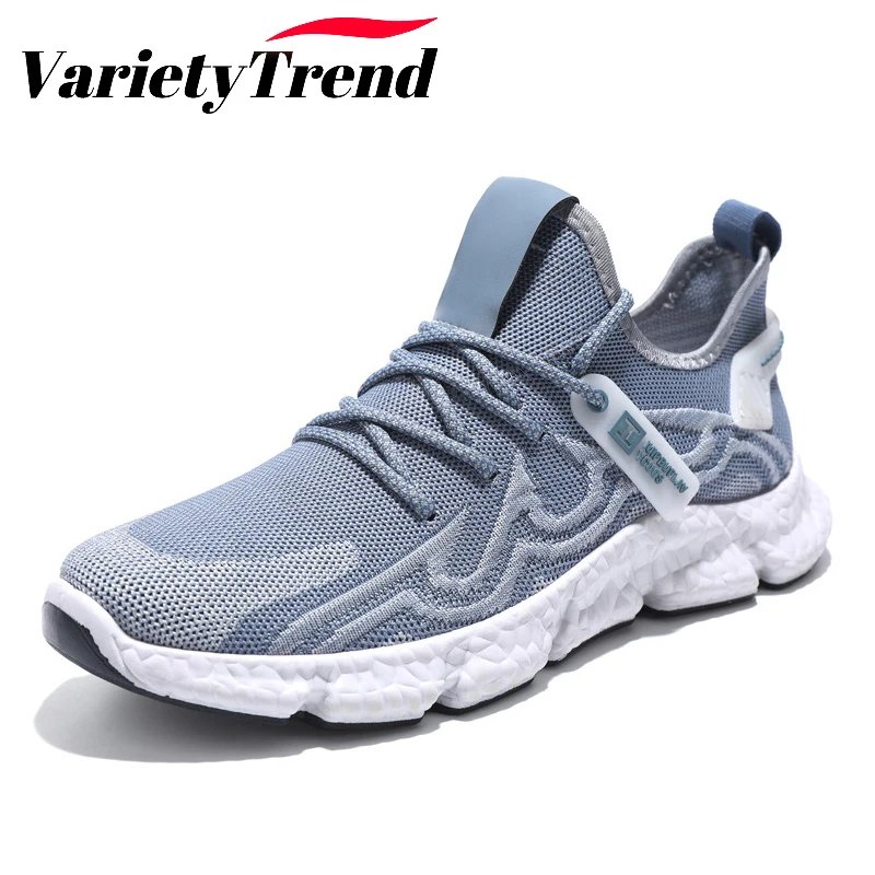 

Мужские повседневные туфли, сетчатые дышащие мужские кроссовки, легкие спортивные мужские кроссовки, мужская обувь