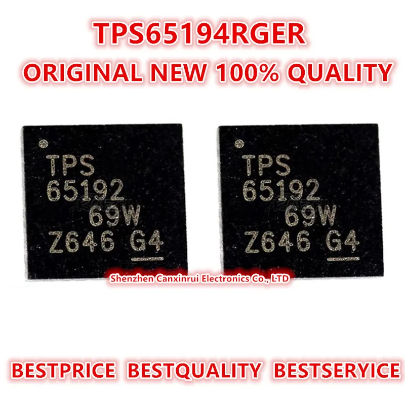 

(5 шт.) Оригинальные новые 100% Качественные электронные компоненты TPS65194RGER интегральные схемы чип