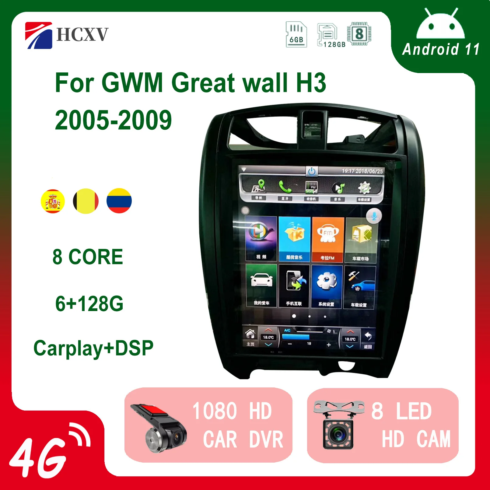 

Вертикальный экран Tesla Android для GWM Great Wall H3, автомобильный мультимедийный плеер, GPS-навигация, радио, головное устройство, автомобильное стере...