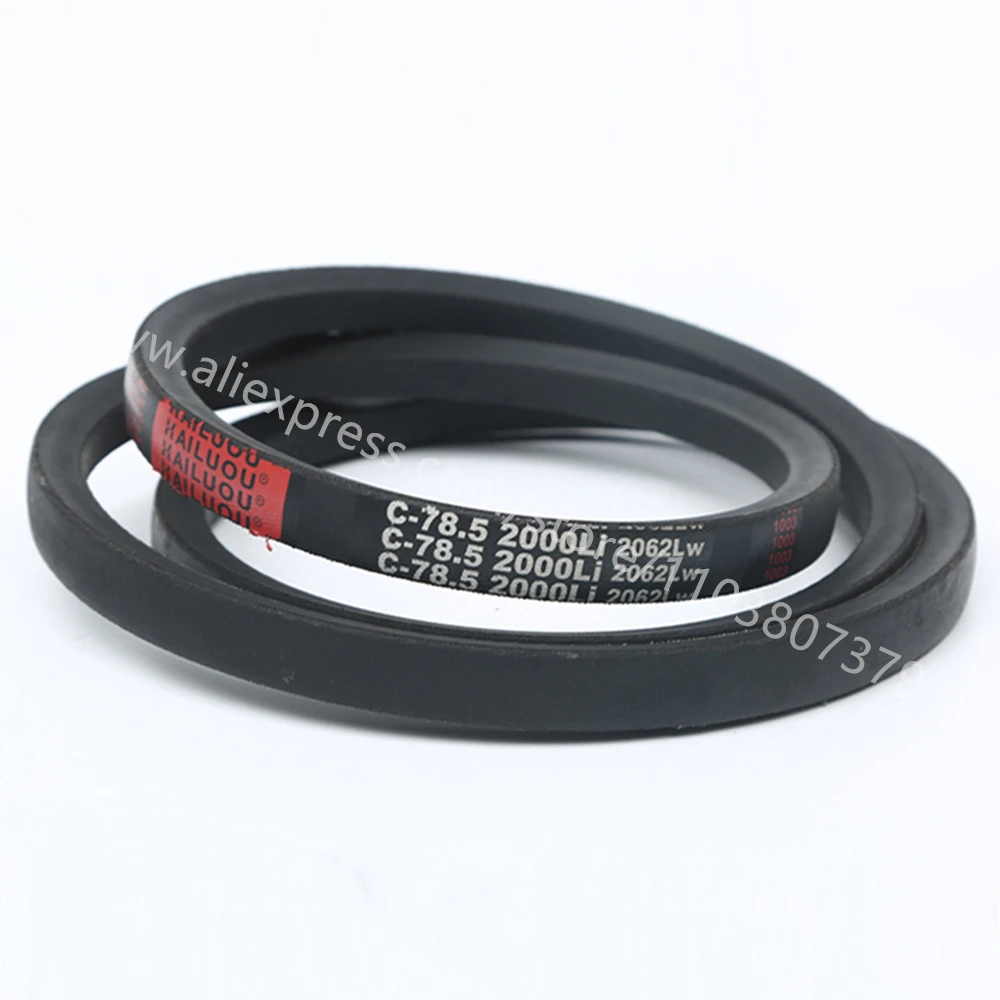 Резиновый приводной ленточный конвейер типа C ремешок трансмиссии Li 6500 мм ~ 9000