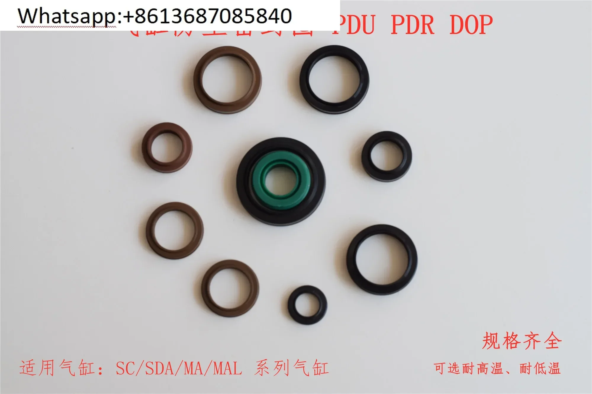 10 шт. SC/SDA MAL пылезащитное кольцо цилиндра уплотнение вала поршня DOP PDU FC