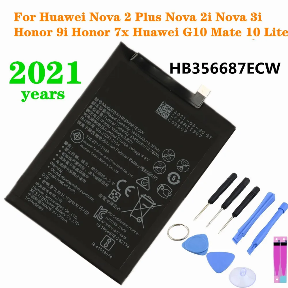 

2021 For Huawei Nova 2 Plus / 2i / Nova 3i / G10 / Mate 10 Lite / Honor 7x / Honor 9i Battery 3340mAh HB356687ECW battery + Tool