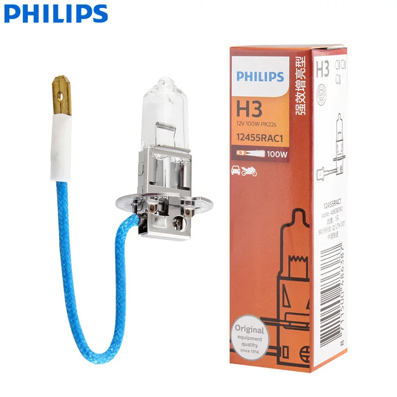 Philips RallyVision H1 H3 H4 HB2 HB3 HB4 внедорожная яркая лампа 9003 9005 9006 Высокая мощность