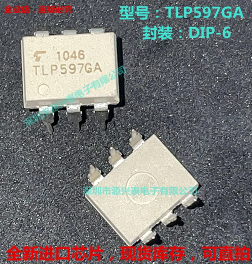 

10 шт./лот TLP597GA TLP597G TLP597 DIP6