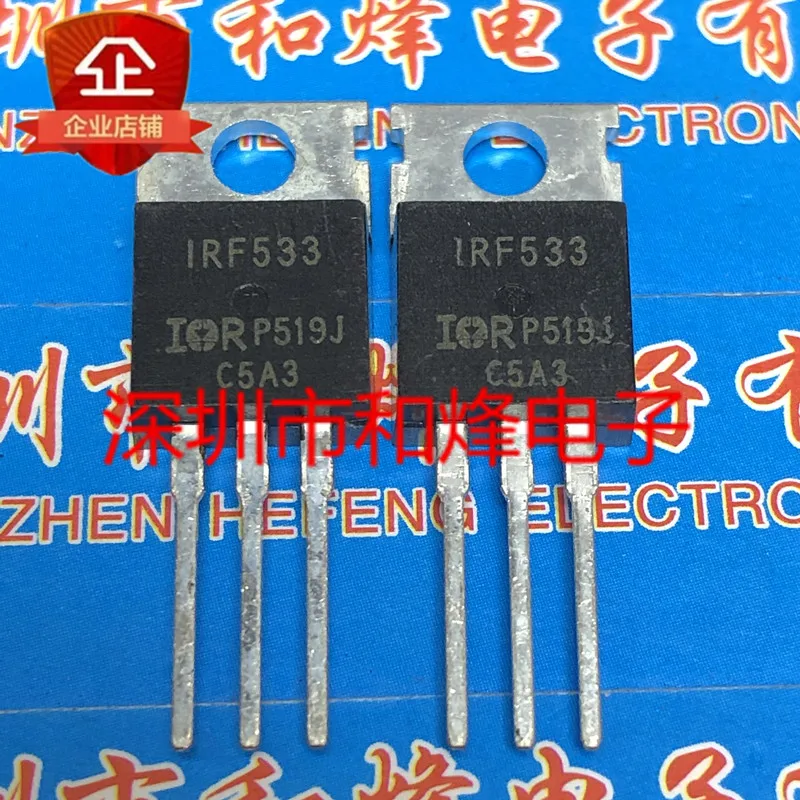 

5 шт. IRF533 TO-220 60V 12A