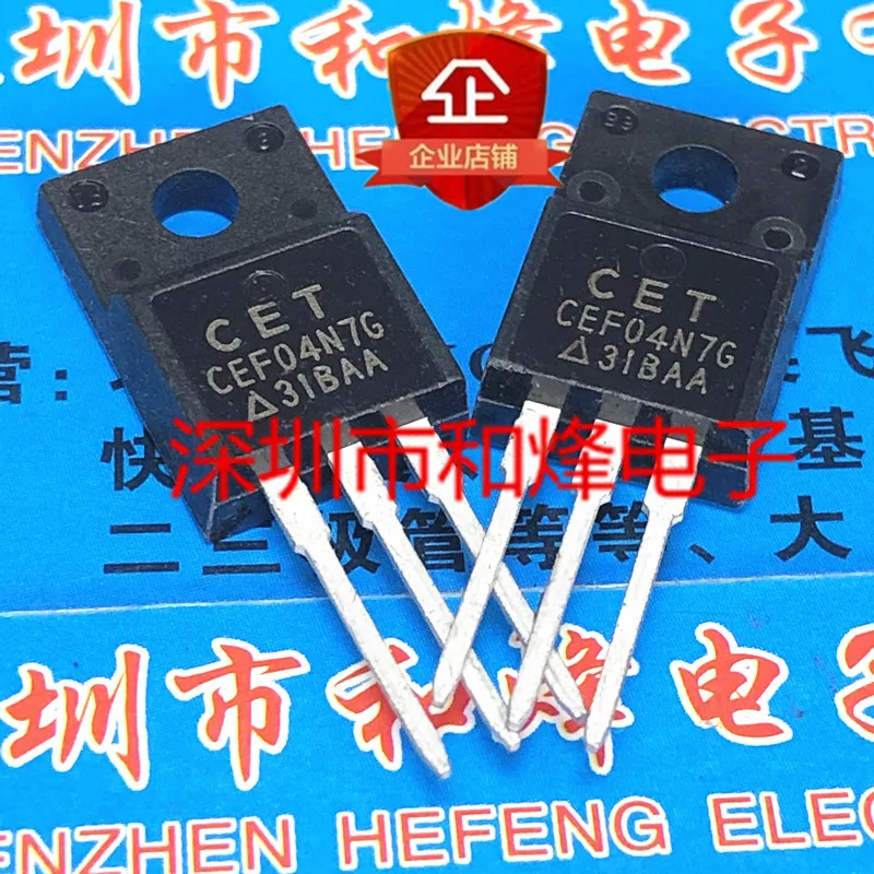 

5 штук CEF04N7G TO-220F 700V 4A