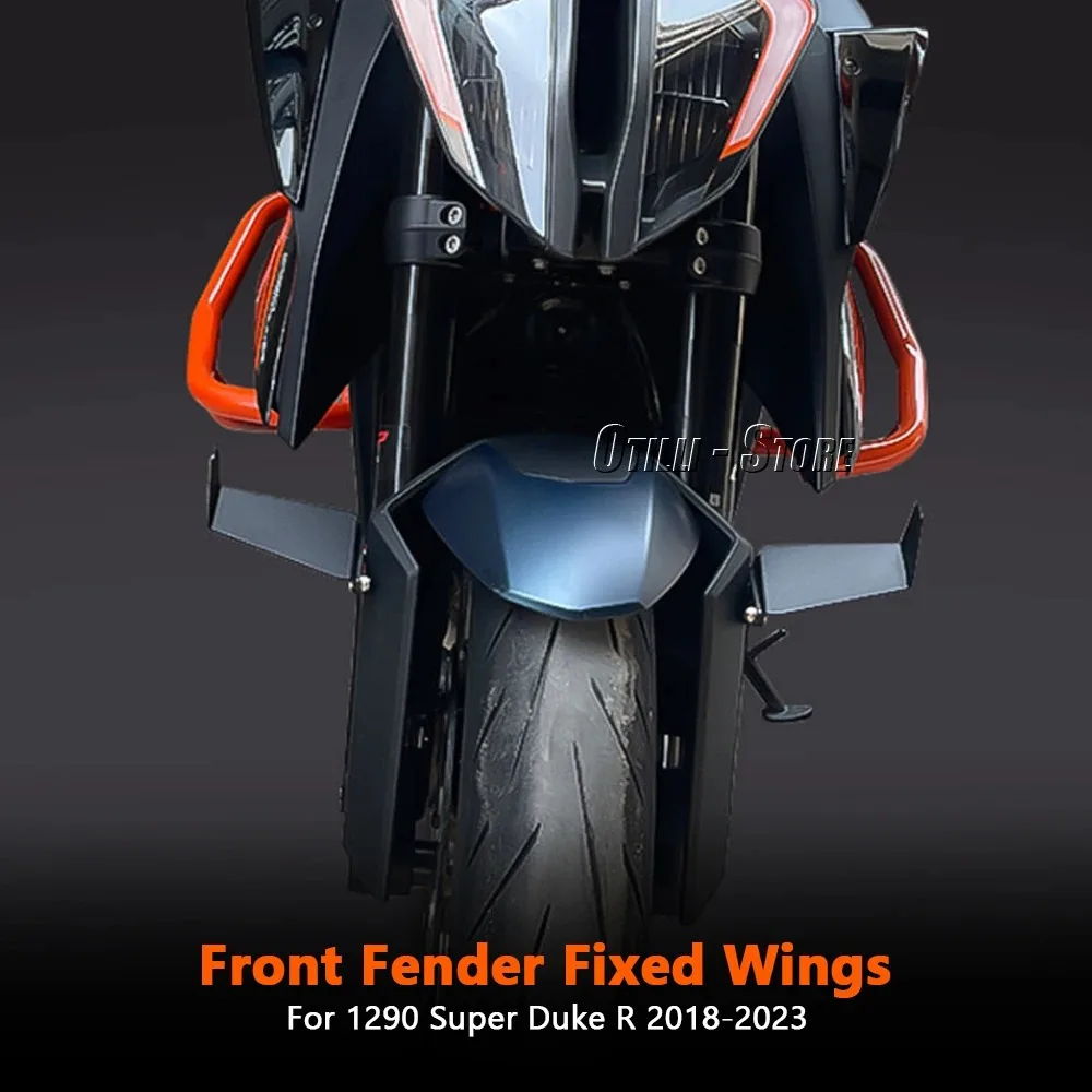 Переднее крыло регулируемый аэродинамический спойлер с фиксированным крылом