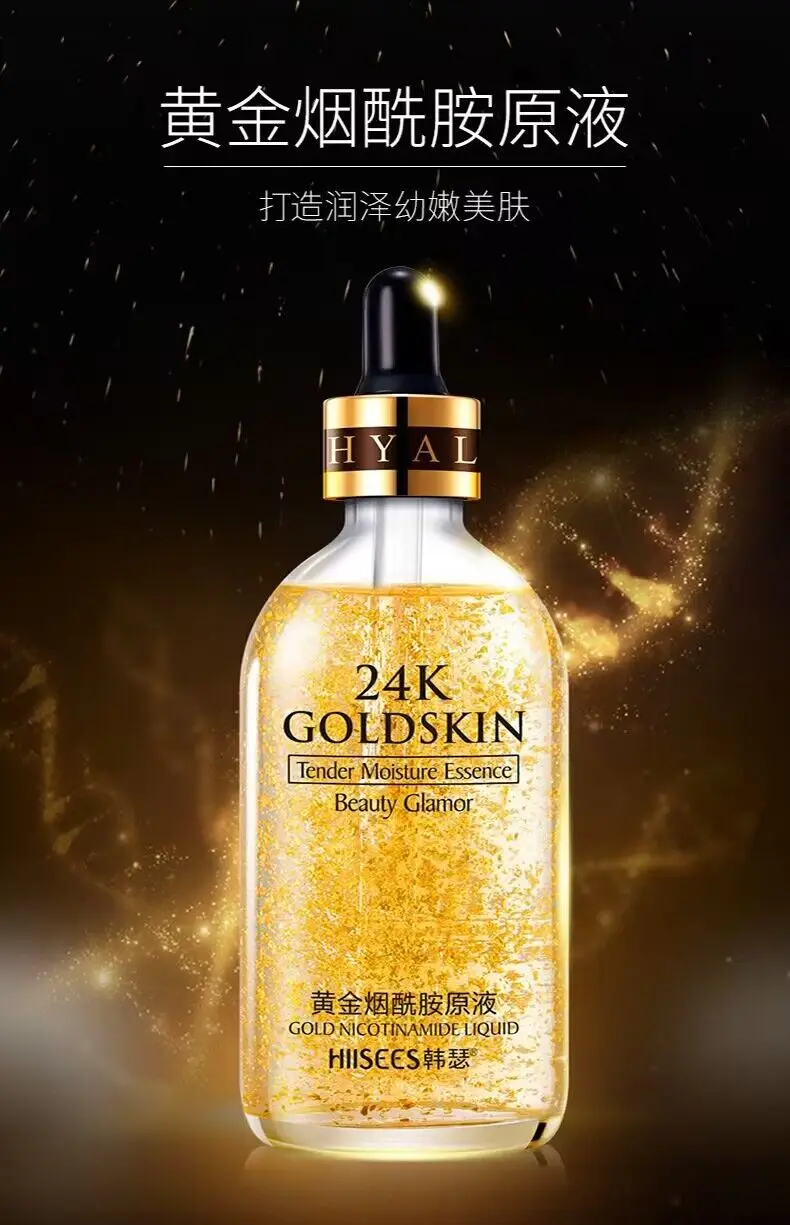 

24K Gold Hyaluronic Acid Nicotinamide Face Serum Replenishment Moisturize Shrink Pore Brighten Skin Care Firming Facial Essence