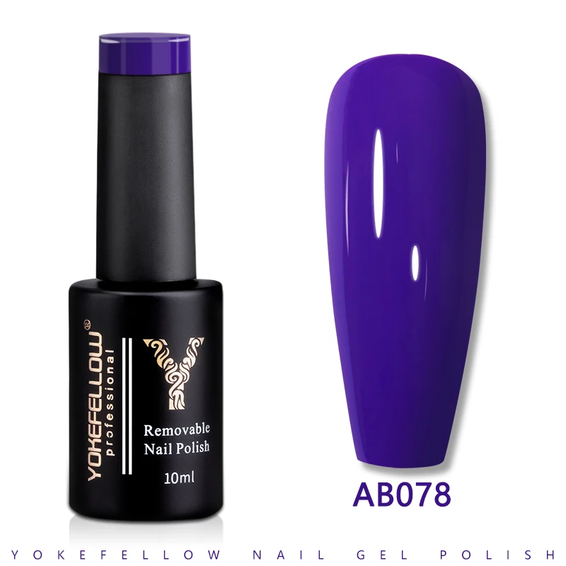 

YOKEFELLOW UV светодиодный Гель-лак для ногтей фиолетовый AB078 10 мл профессиональные полуперманентные гелевые лаки для ногтей