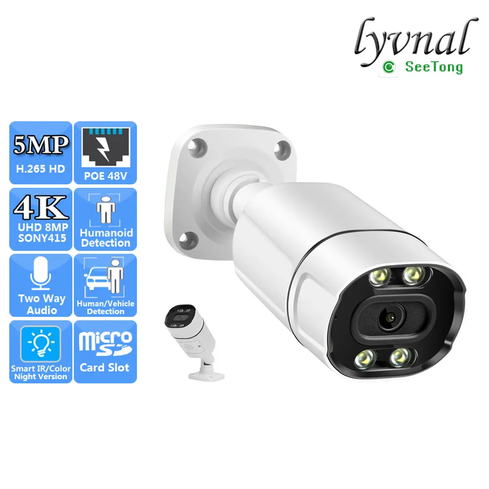 

IP-камера lyvnal C-RU.4K