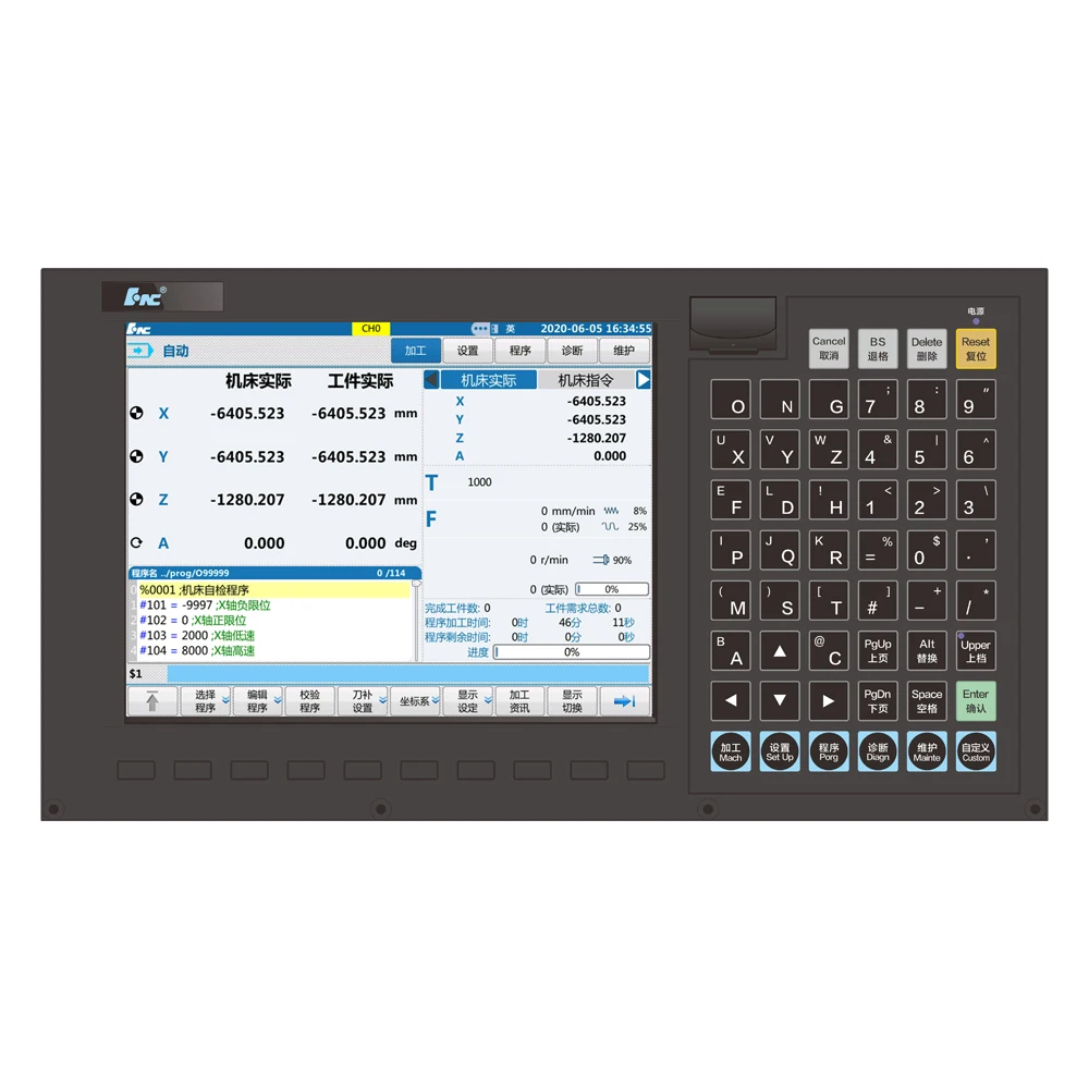 

Huazhong CNC hnc-808di-10g economical CNC system