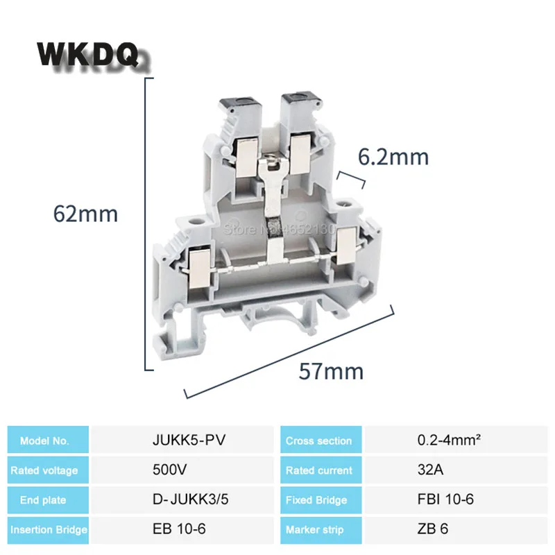 Клеммная колодка JUKK 5-PV на DIN-рейку 2 уровня 0 4 мм 24-12 AWG 5 шт. | Клеммные блоки