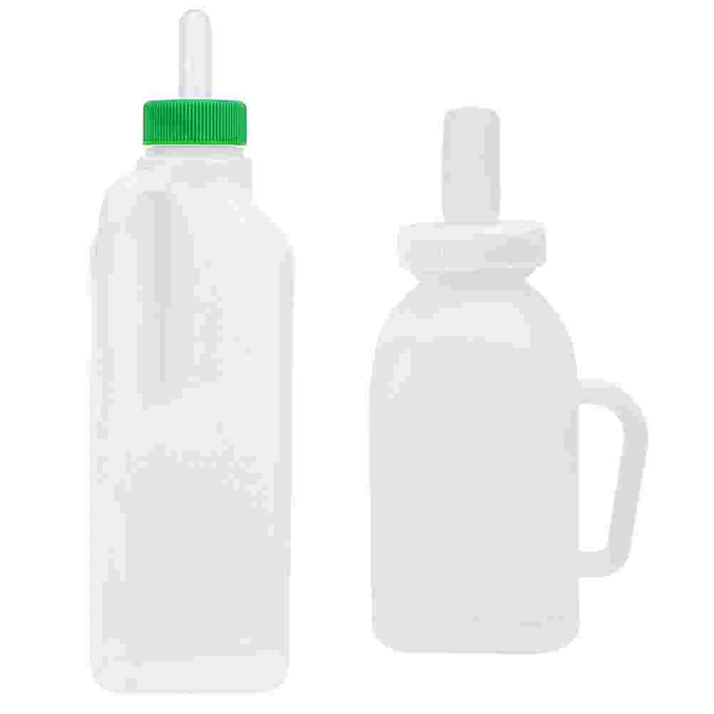 

2Pcs Multi-function Goat Bottles Portable Calf Bottles Professional Feeding Bottles