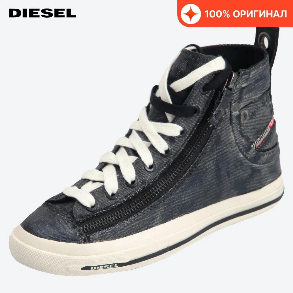 Кеды DIESEL Y01751P1839T8013 | АлиЭкспресс