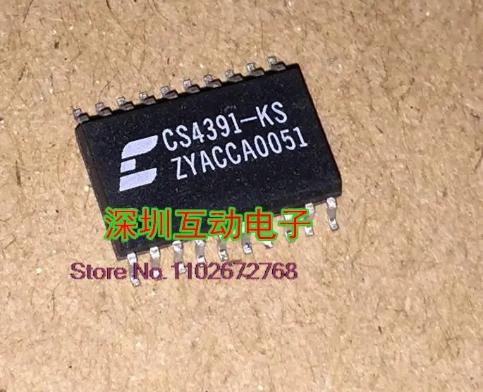 

CS4391-KS CIRRUS/SOP-20,