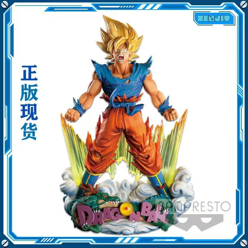 

Оригинальная фигурка в наличии Tronzo Banpresto SMSD DBZ Son Goku Боевая фигурка Ver с повреждениями, игрушка, подарки, Коллекционная модель аниме