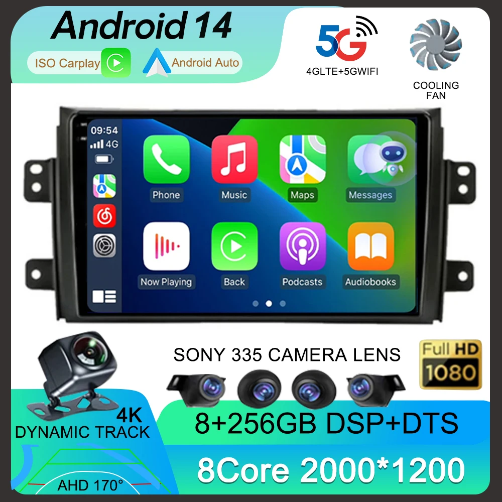 Автомагнитола 2DIN для Suzuki SX4 2006-2013 Fiat Sedici 2005-2014