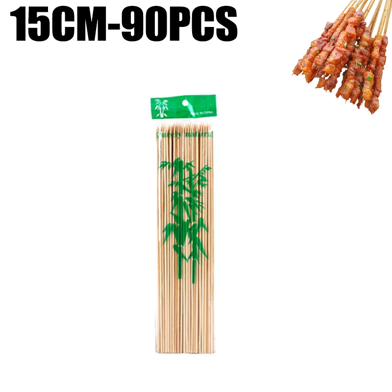 

Бамбуковые шампуры для барбекю