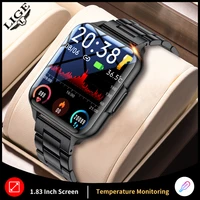 lige smart watches ip68 waterproof watch sports fitness tracker heart rate body temperature flashlight dial wallpaper smartwatch