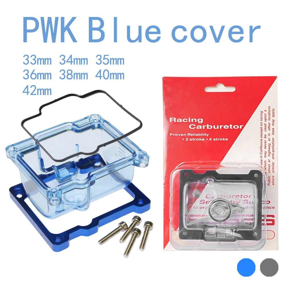 Мотоциклетный нейлоновый прозрачный карбюратор, поплавковая чаша, масляная чаша для Keihin PWK33 PWK34 PWK35 PWK36 PWK38 PWK40 PWK42, модификация гоночного