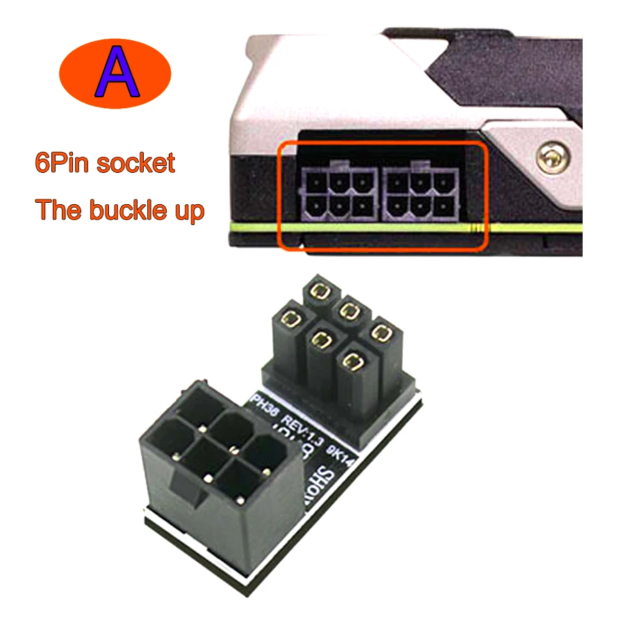 

Graphics card 6Pin8pin power supply graphics card cable cord 8pin socket card buckle down 90 degrees black